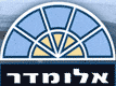אלומדר בעמ