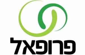 פרופאל בע\"מ